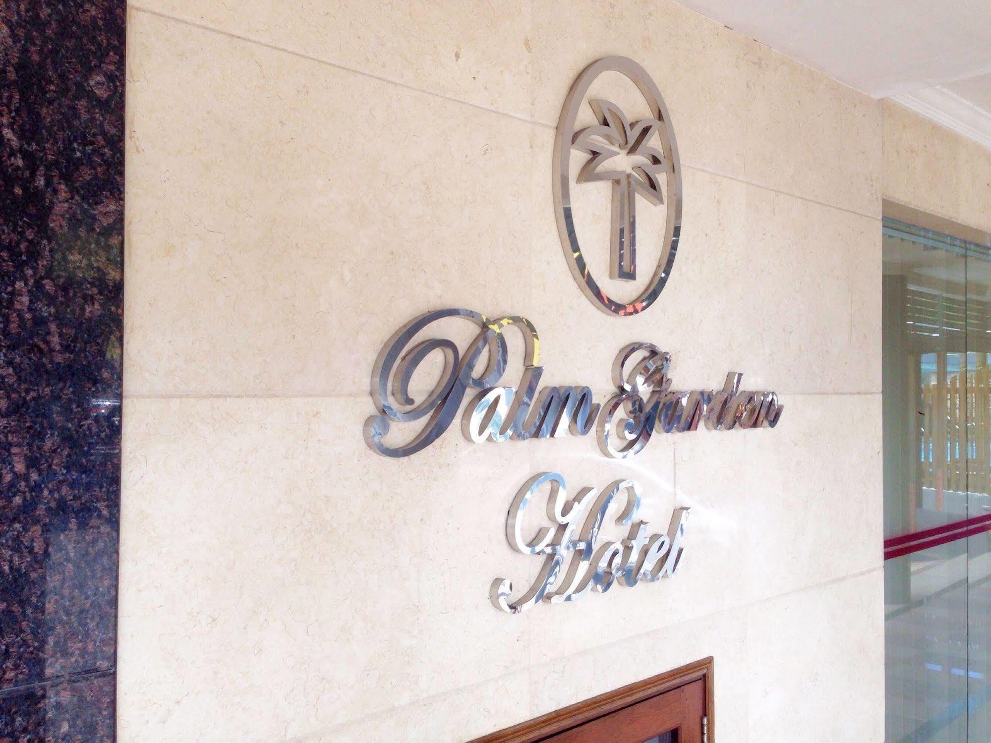 Palm Garden Hotel Brunei 반다르스리브가완 외부 사진